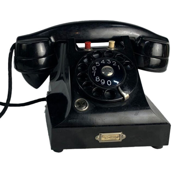 telefono-viriathus-antiguo